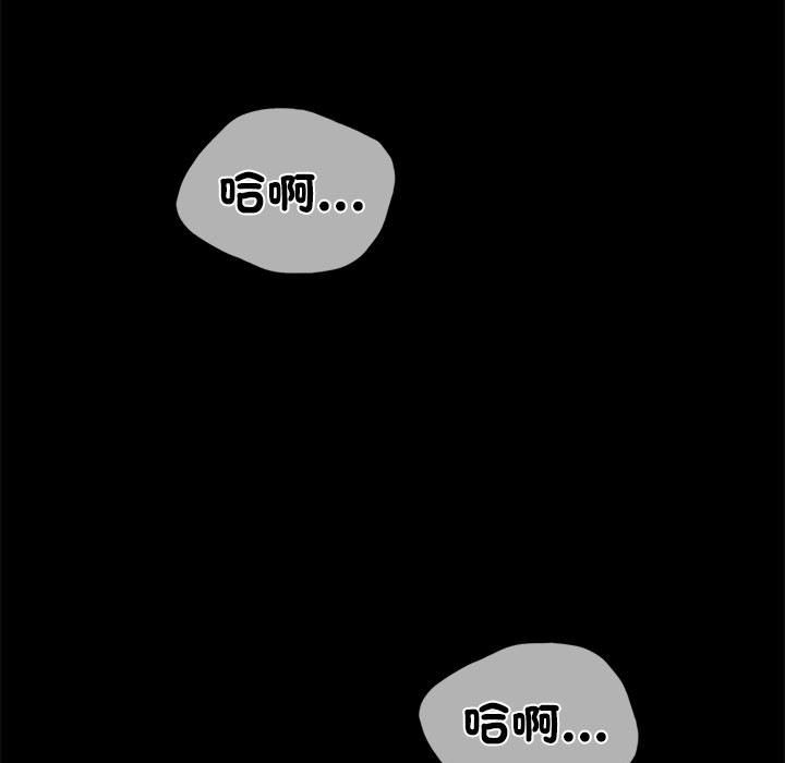 第16话 - 第11.jpg页
