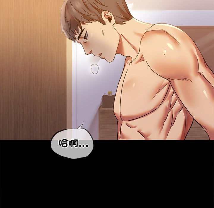 第16话 - 第13.jpg页