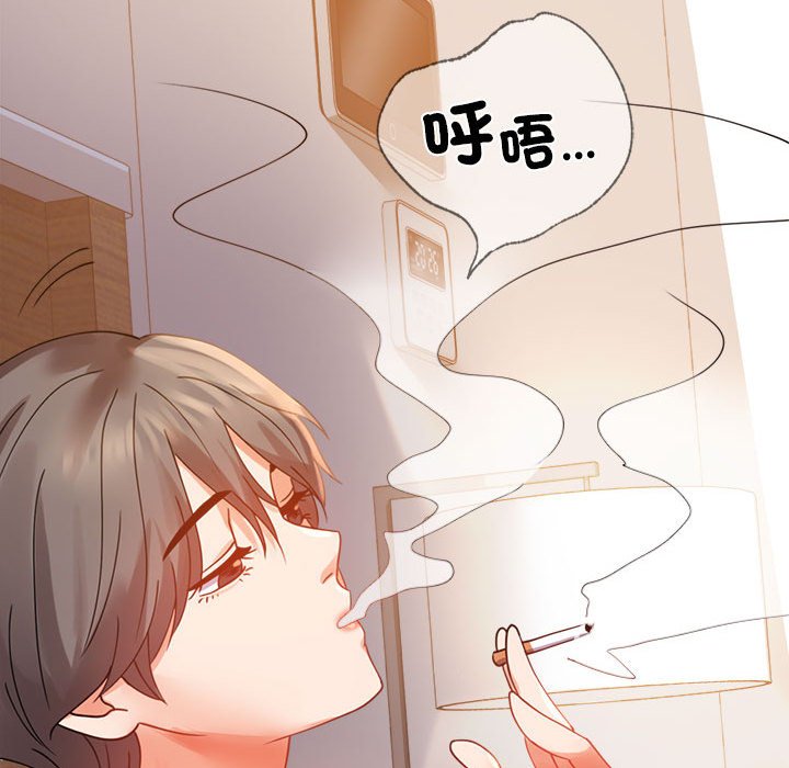第16话 - 第131.jpg页