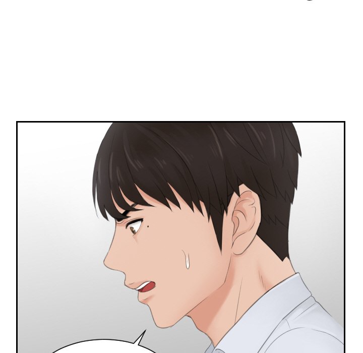 第28话 - 第75.jpg页