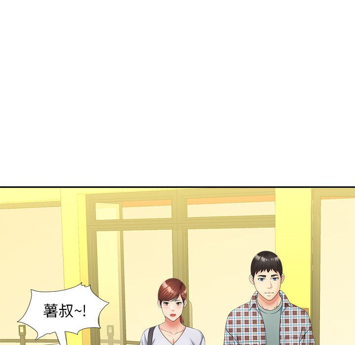 第12话 - 第48.jpg页