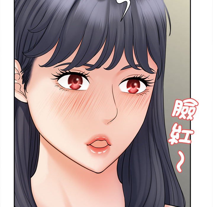第12话 - 第107.jpg页