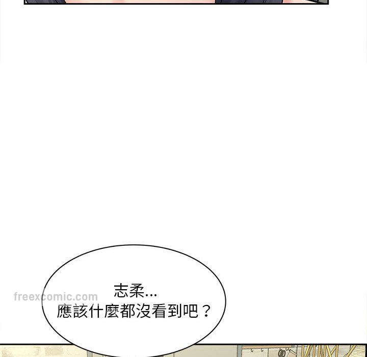 第12话 - 第108.jpg页