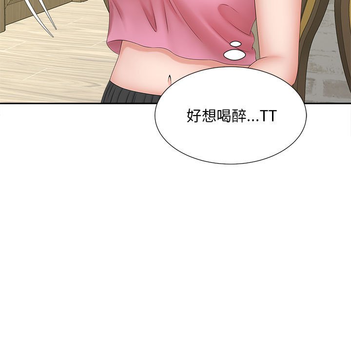 第12话 - 第116.jpg页