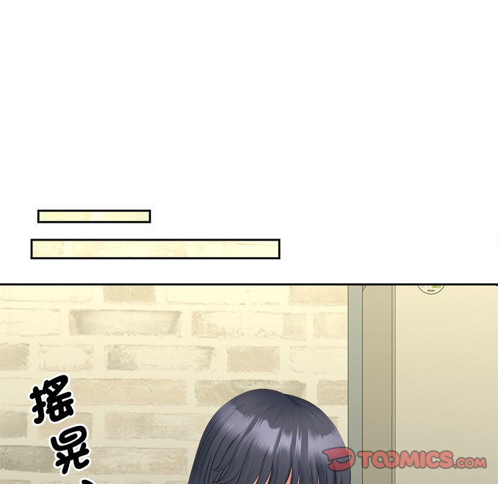 第12话 - 第123.jpg页