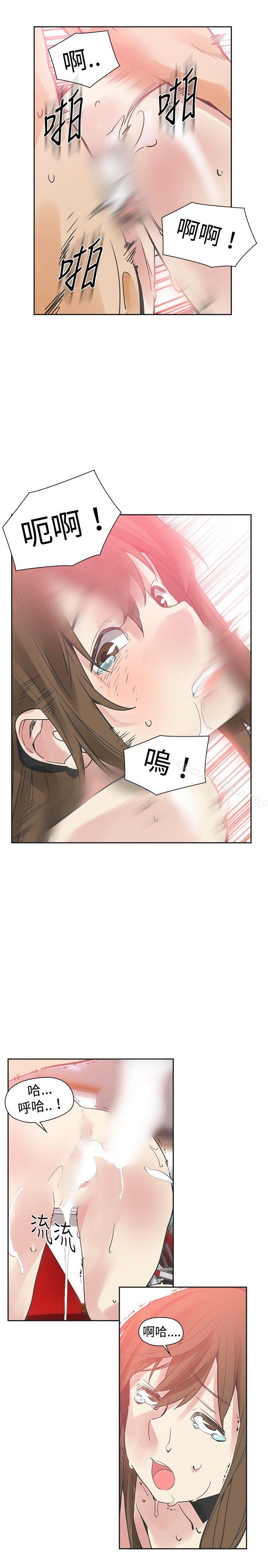 第24话