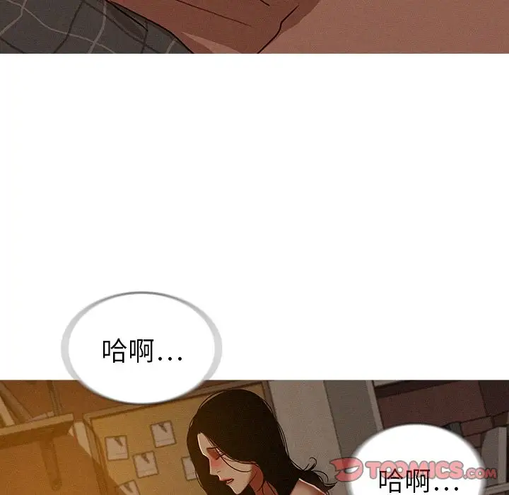 第16章 - 第66.jpg页