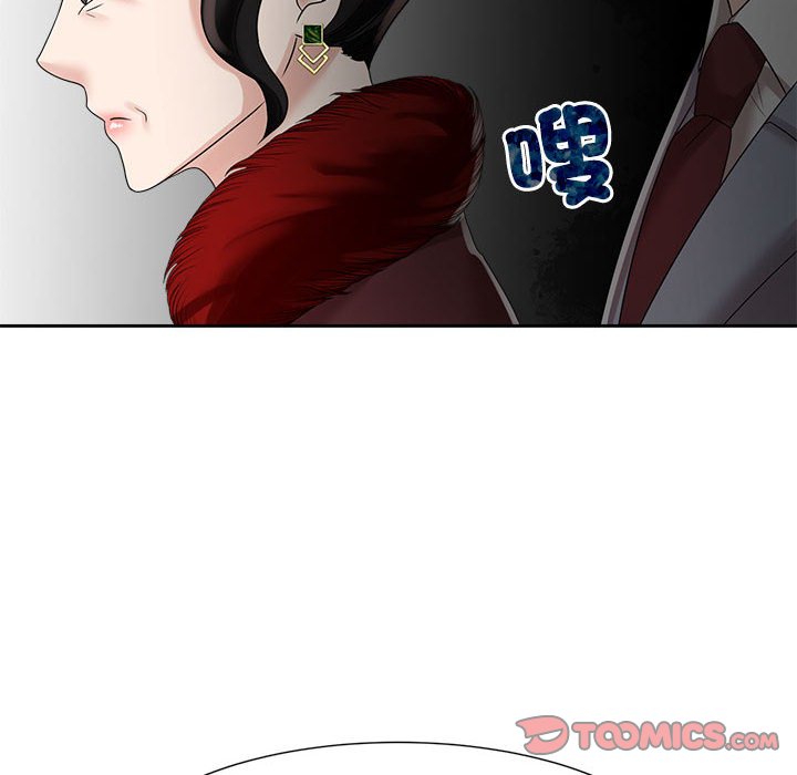第20话 - 第26.jpg页