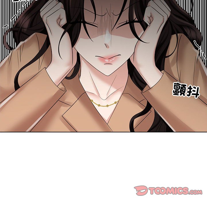 第20话 - 第62.jpg页