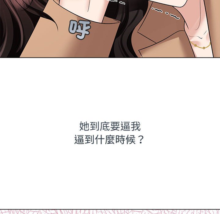 第20话 - 第64.jpg页