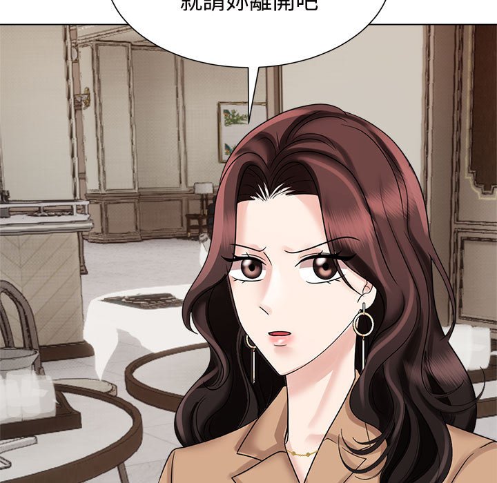 第20话 - 第69.jpg页