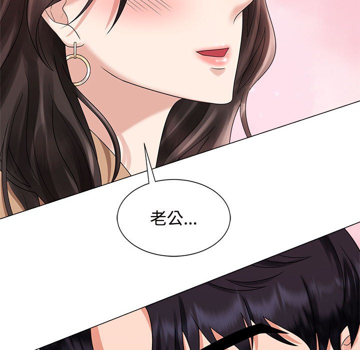 第20话 - 第114.jpg页
