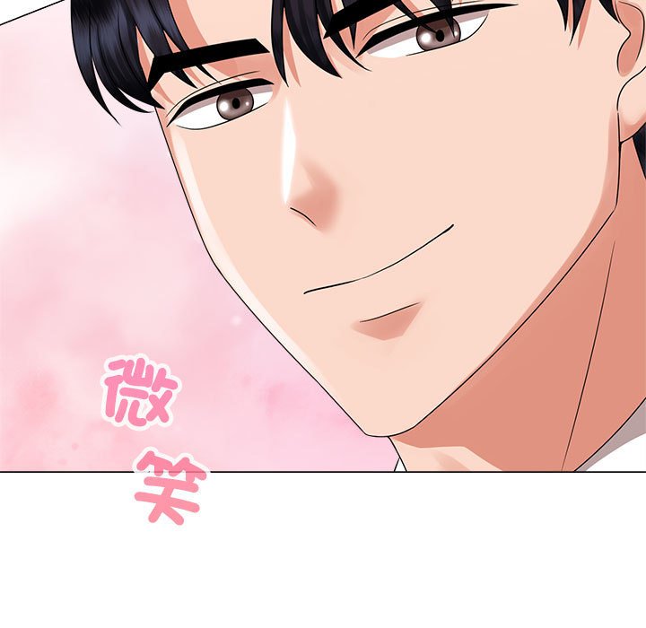 第20话 - 第115.jpg页