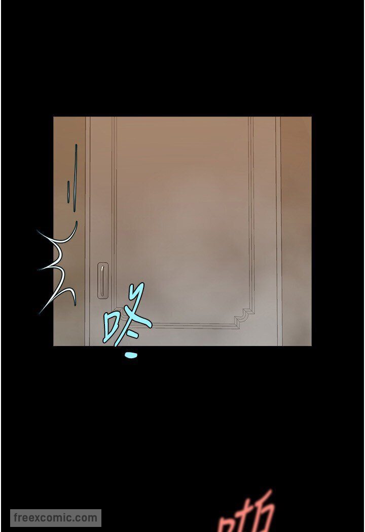 第22话-还有很多礼物要给你… - 第18.jpg页