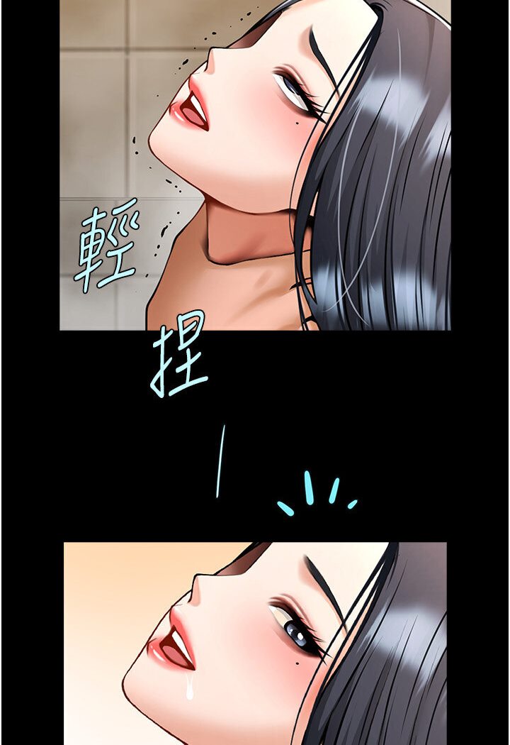 第22话-还有很多礼物要给你… - 第38.jpg页