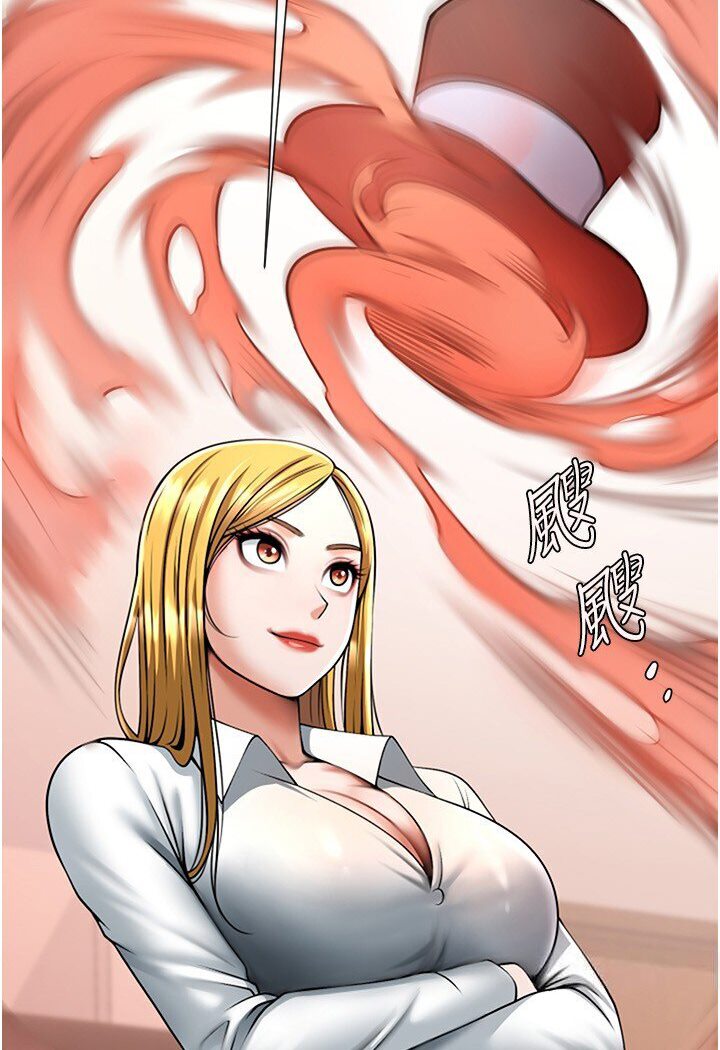 第22话-还有很多礼物要给你… - 第79.jpg页