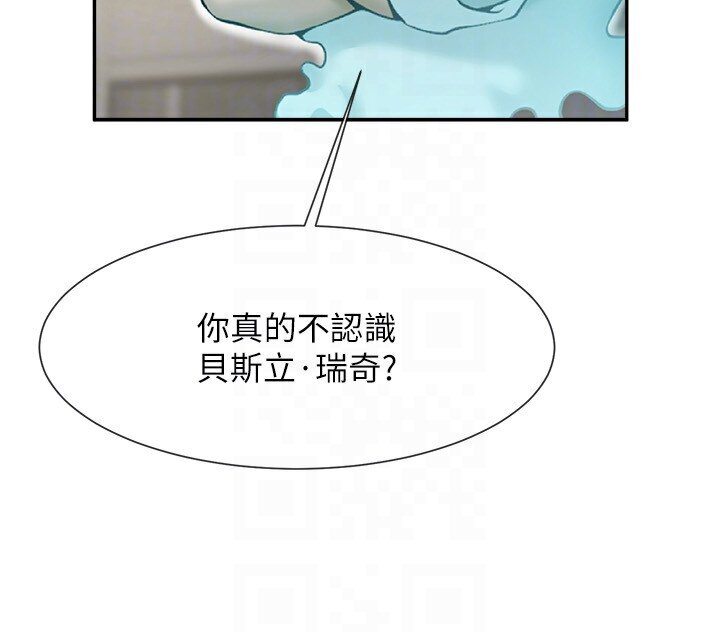 第22话-还有很多礼物要给你… - 第95.jpg页