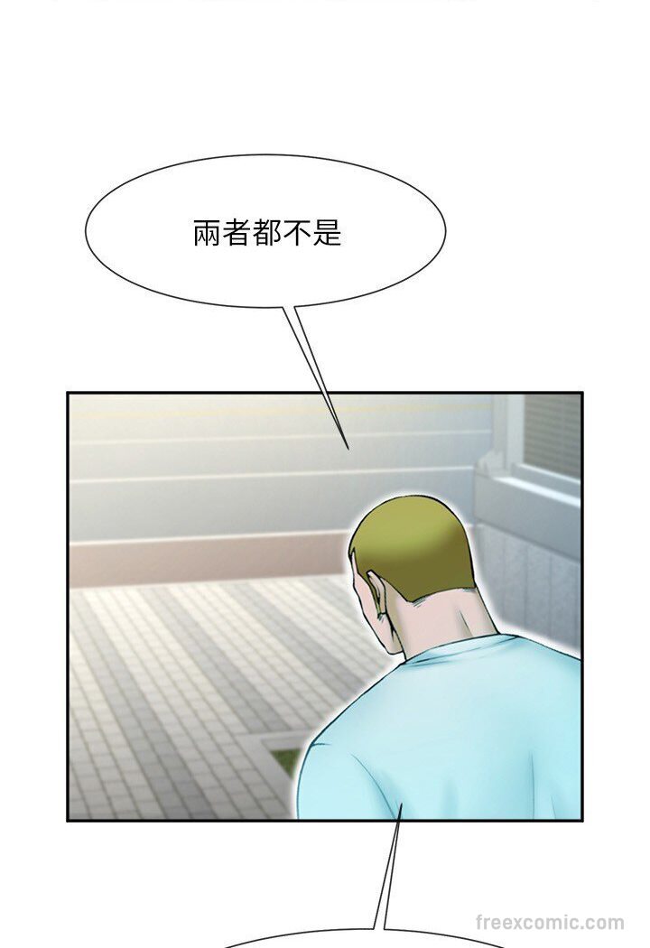 第22话-还有很多礼物要给你… - 第99.jpg页