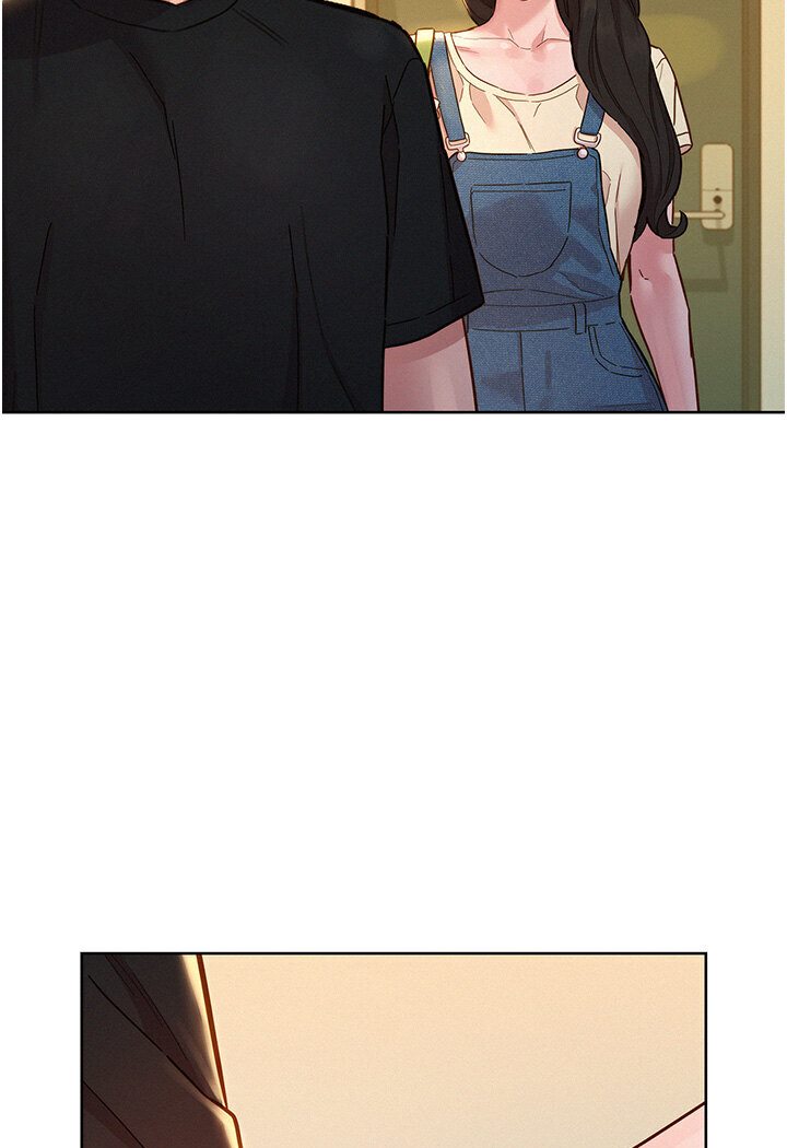 第77话-给妳尝尝更舒服的 - 第4.jpg页