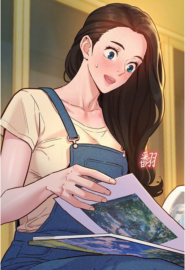 第77话-给妳尝尝更舒服的 - 第15.jpg页