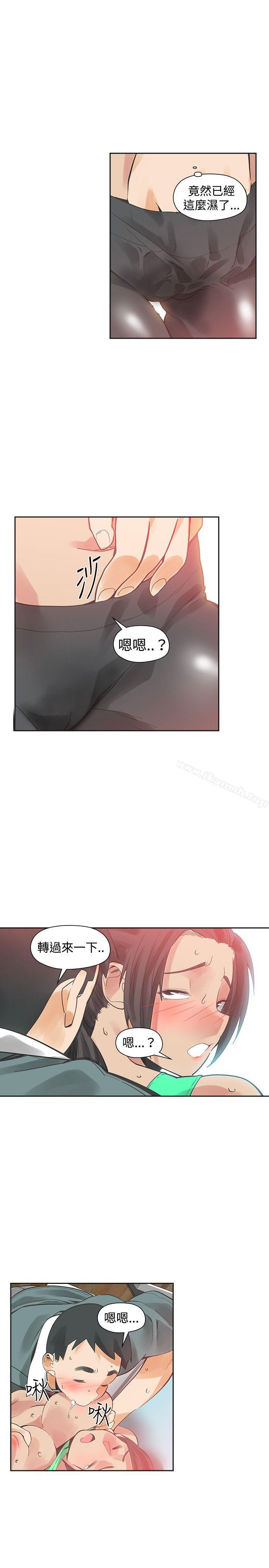 第24话