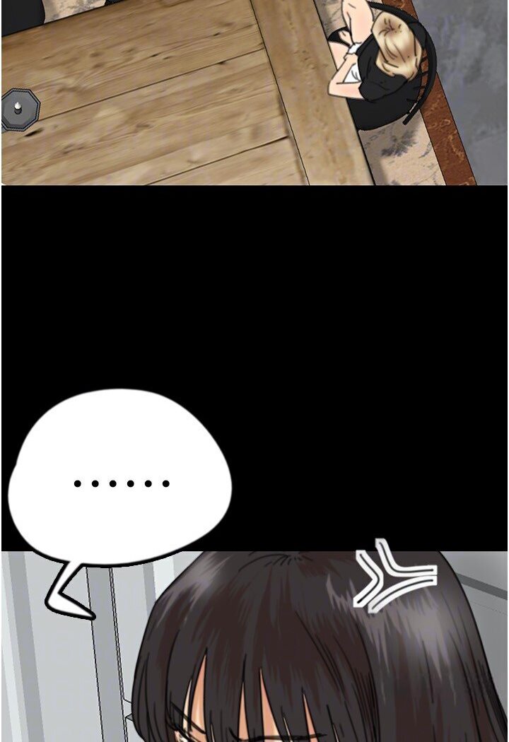 第27话-情况危急…却变好硬 - 第66.jpg页