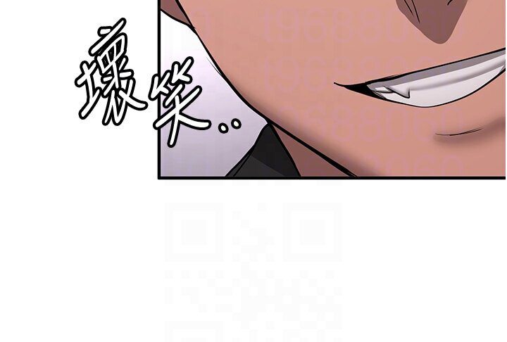 第36话-成为肉便器的魅魔 - 第79.jpg页