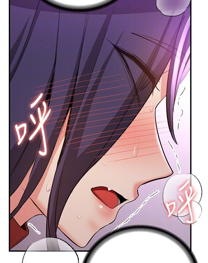 第36话-成为肉便器的魅魔 - 第85.jpg页