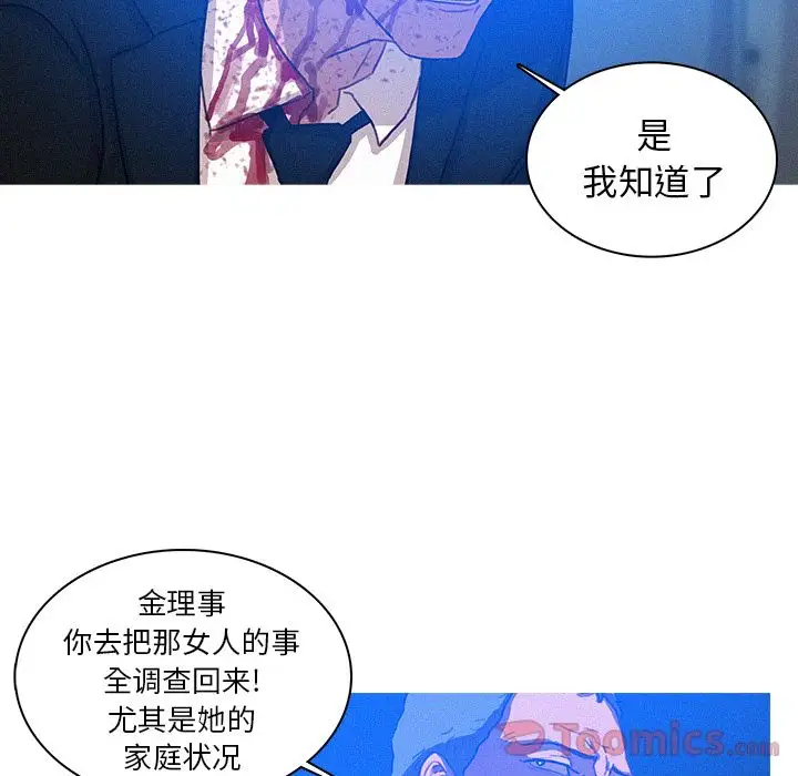 第15章 - 第74.jpg页