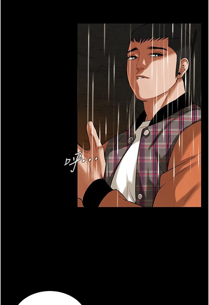 第34话-把别人重视的东西抢过来 - 第23.jpg页