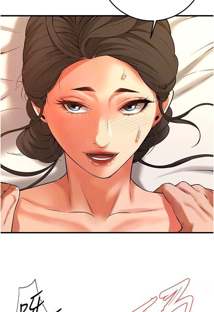 第34话-把别人重视的东西抢过来 - 第78.jpg页
