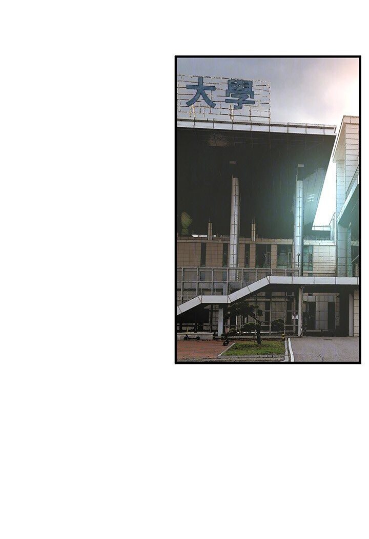 第34话-把别人重视的东西抢过来 - 第85.jpg页
