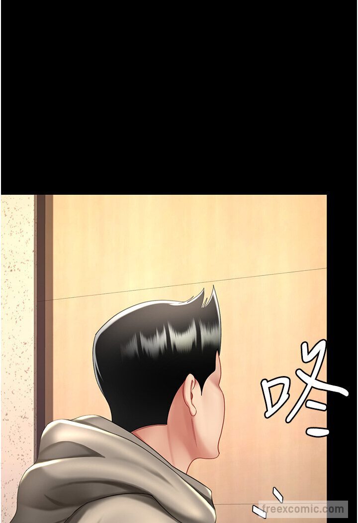 第47话-又湿又腥的见面礼 - 第117.jpg页