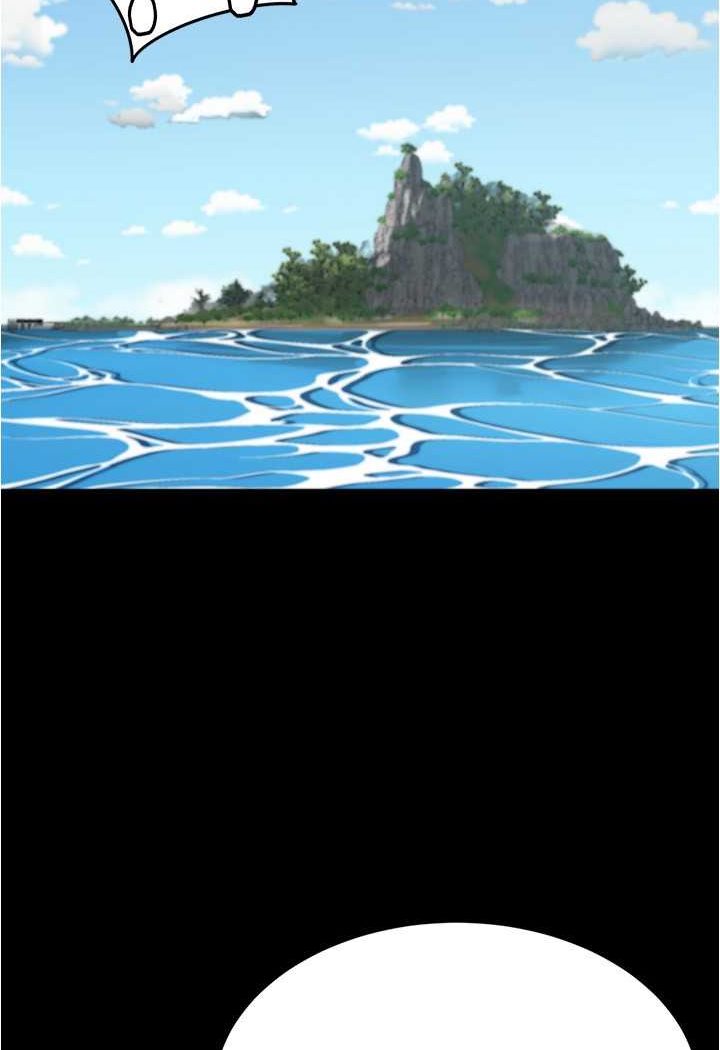 第174话-插一下就别生气啰~ - 第14.jpg页