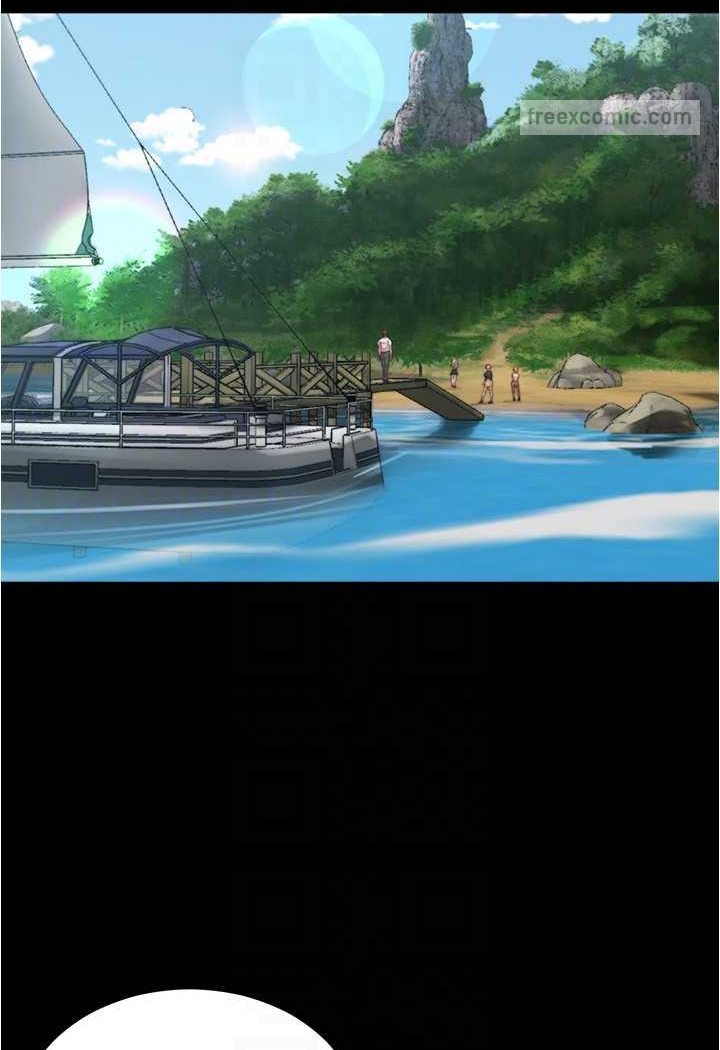 第174话-插一下就别生气啰~ - 第18.jpg页