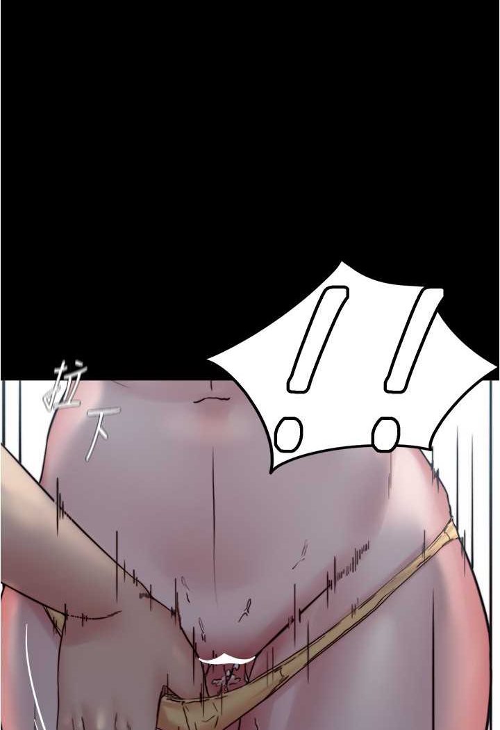 第174话-插一下就别生气啰~ - 第64.jpg页