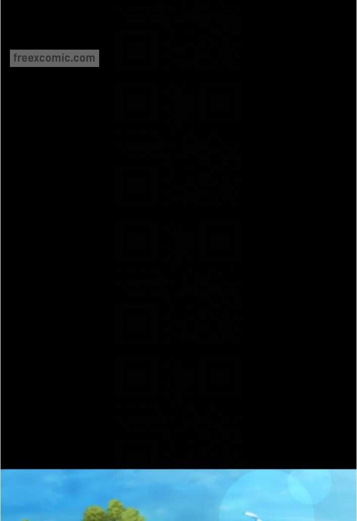 第174话-插一下就别生气啰~ - 第81.jpg页