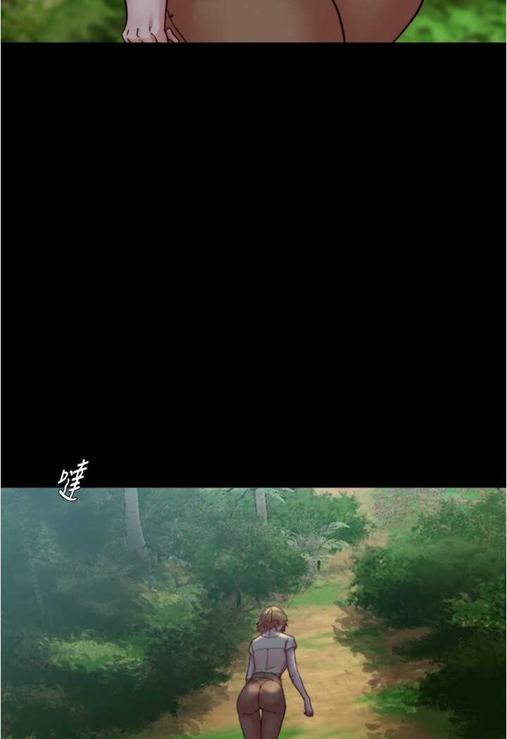 第174话-插一下就别生气啰~ - 第93.jpg页