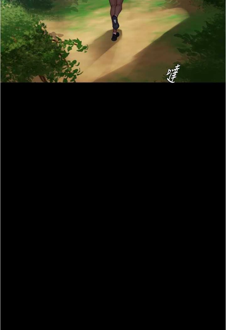 第174话-插一下就别生气啰~ - 第94.jpg页