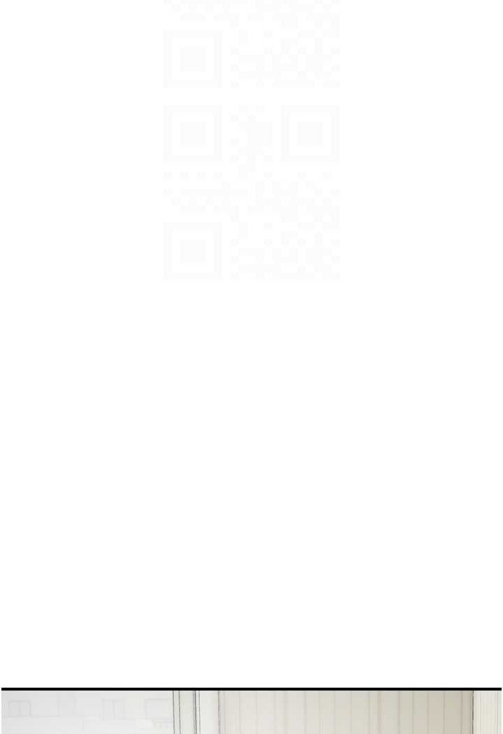 第41话-玩3P获得的新技能 - 第74.jpg页