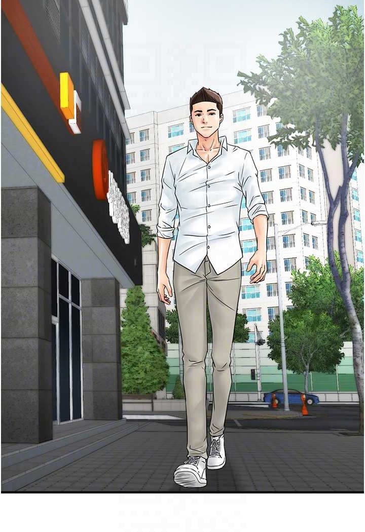 第41话-玩3P获得的新技能 - 第78.jpg页