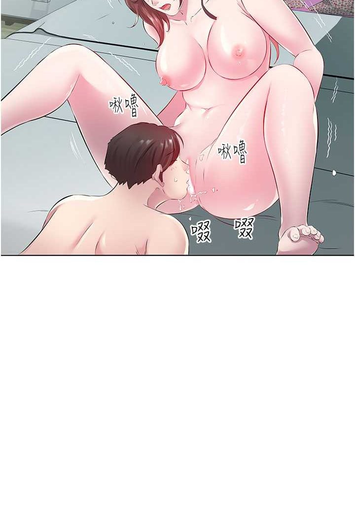 第28话-快用你那根来满足我 - 第25.jpg页