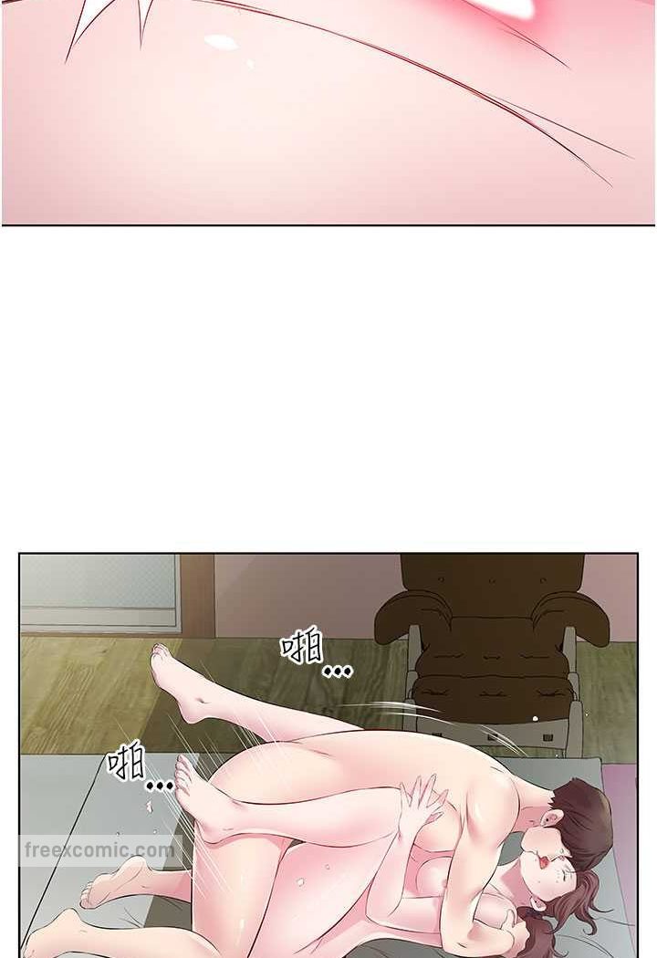 第28话-快用你那根来满足我 - 第36.jpg页