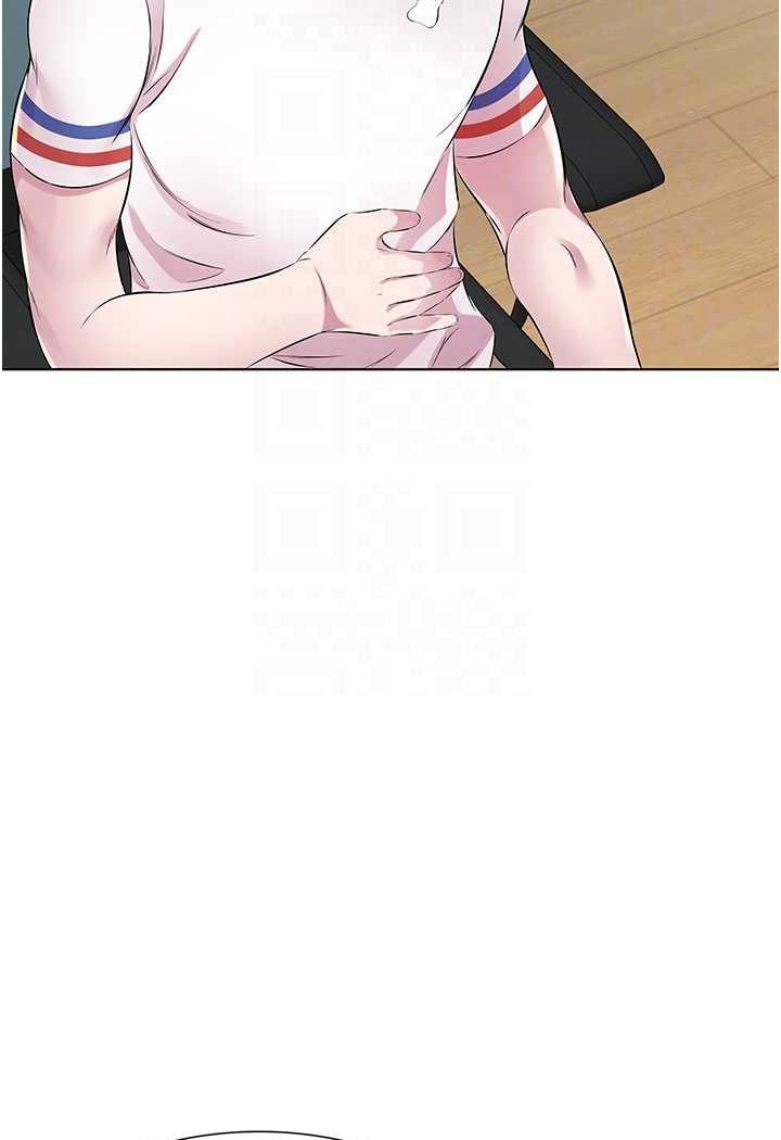 第28话-快用你那根来满足我 - 第47.jpg页