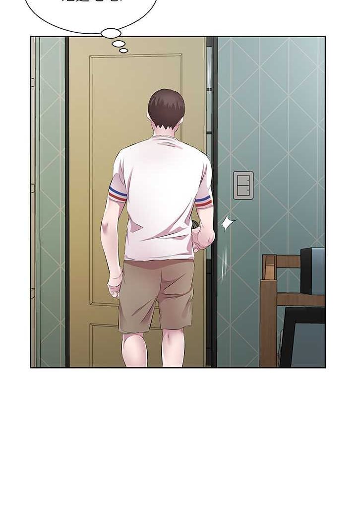 第28话-快用你那根来满足我 - 第49.jpg页
