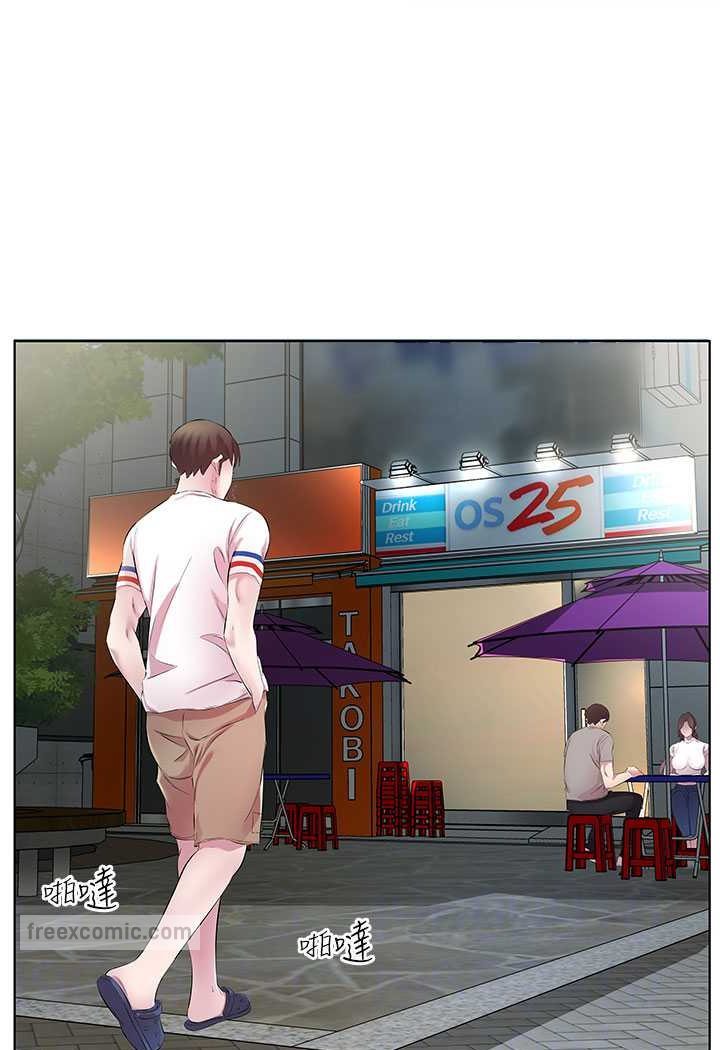 第28话-快用你那根来满足我 - 第54.jpg页