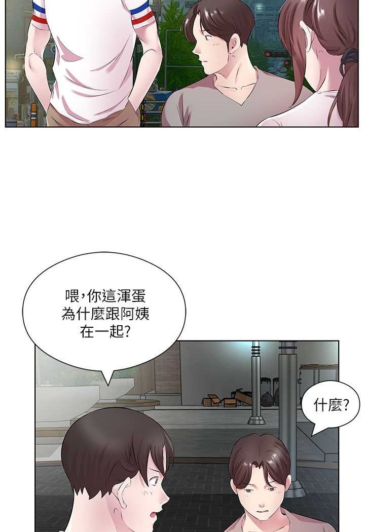第28话-快用你那根来满足我 - 第57.jpg页