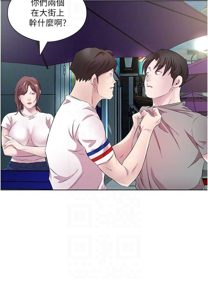 第28话-快用你那根来满足我 - 第60.jpg页