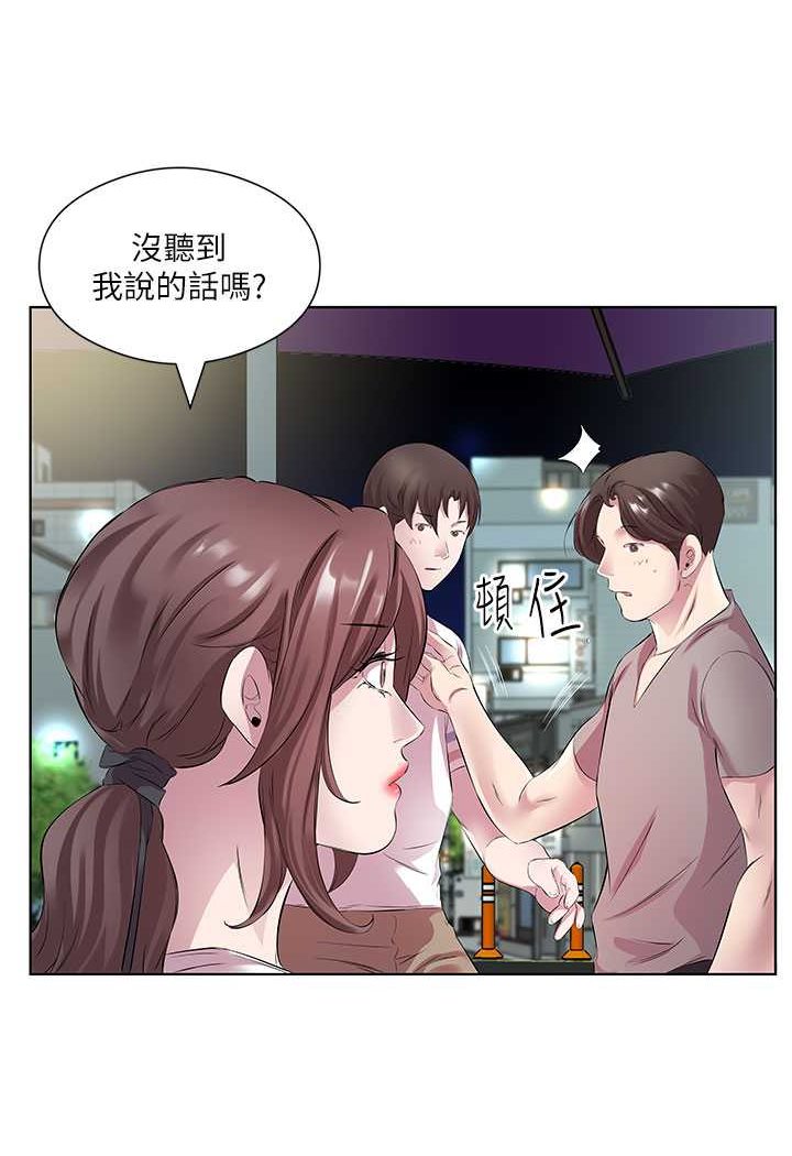 第28话-快用你那根来满足我 - 第62.jpg页