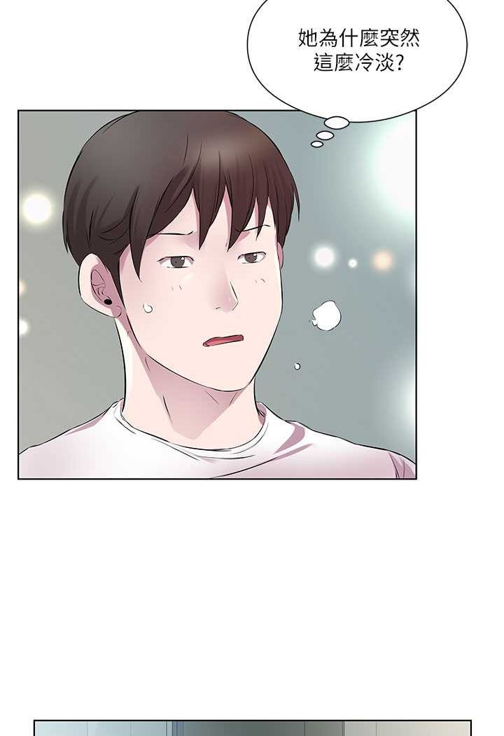第28话-快用你那根来满足我 - 第70.jpg页